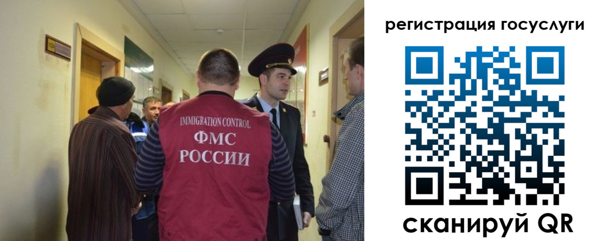 найти адрес прописки в Юрюзани